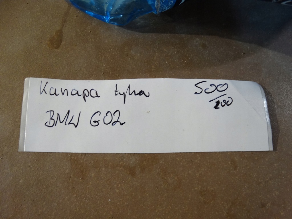 фото №7, Заднее сиденье задняя каркас bmw g02 1