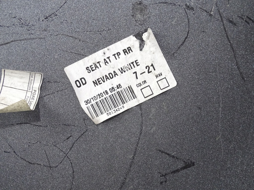 фото №8, Бампер задня задній seat ateca 575