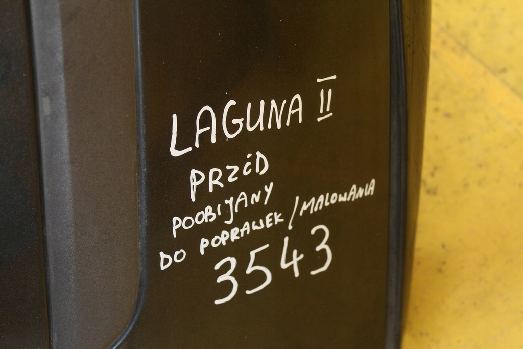 фото №15, Бампер перед renault laguna ii