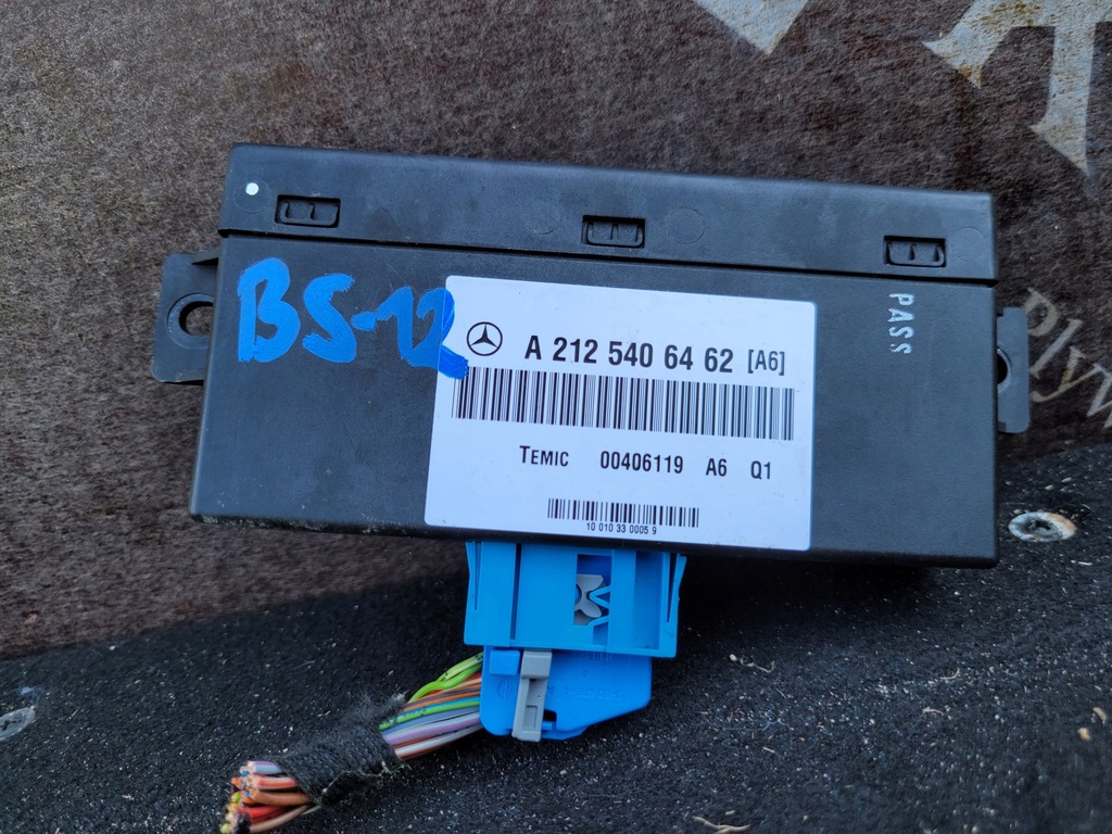 фото №1, Модуль блок управления подвеска mercedes e w212