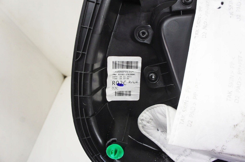 фото №5, Pk012 kia ceed iii обшивка дверь левый задняя kombi