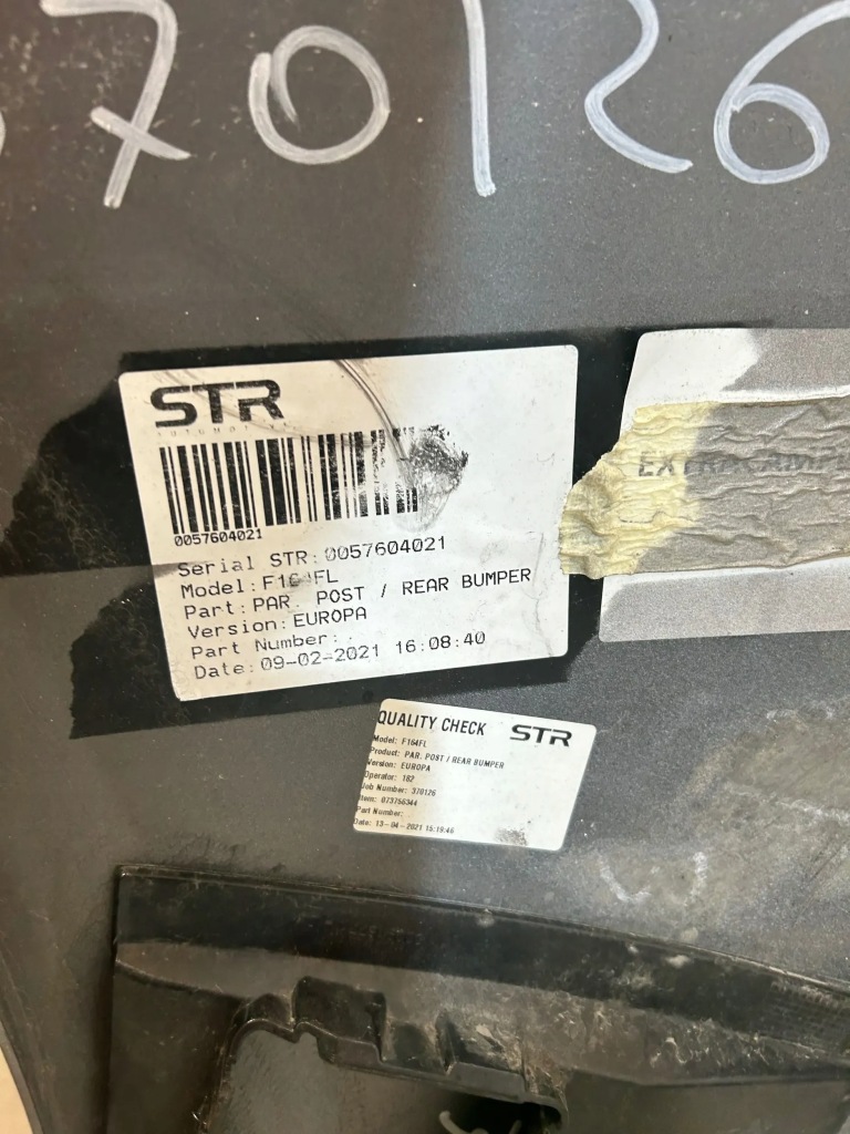 Ferrari portofino m бампер задний Цена