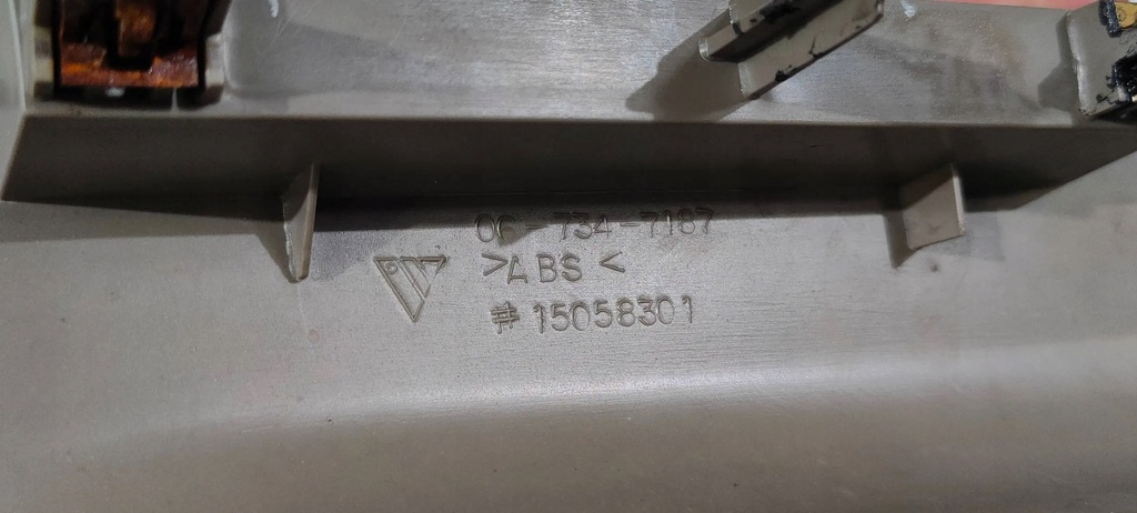 фото №7, Обшивка захист стійка a права hummer h2