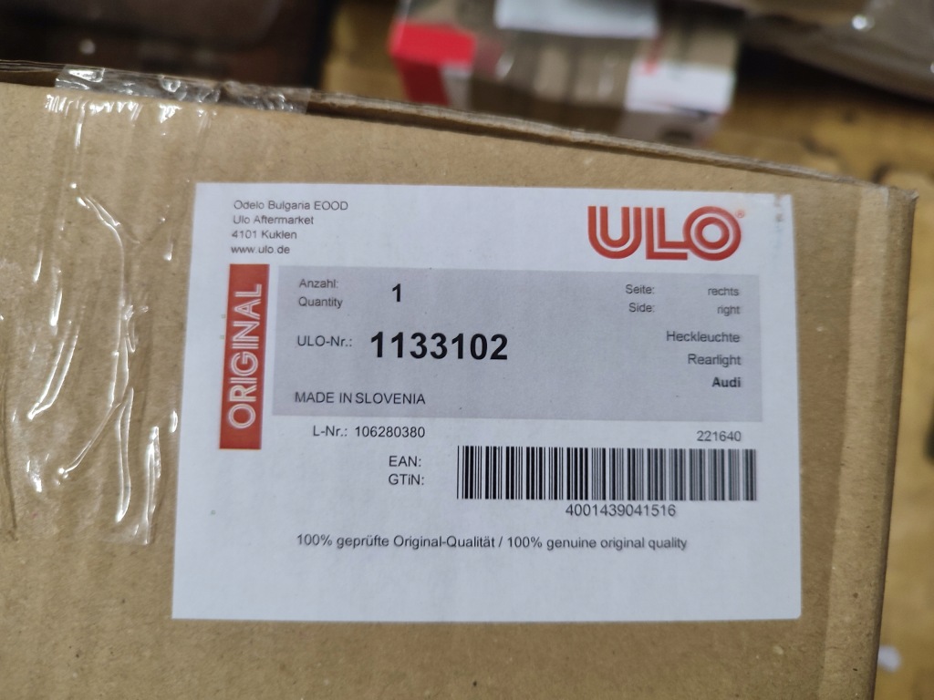 Фара задня правий праві задній audi q3 rs 15-18 1133102 Доставка