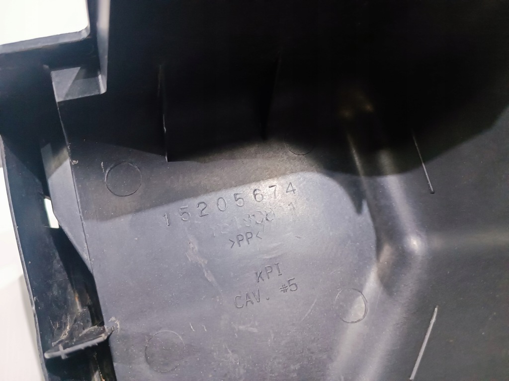 фото №12, Крышка корпус защита коробка предохранителей hummer h2