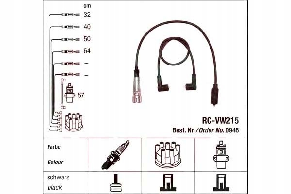 фото №2, Дроти запалювання [ngk]