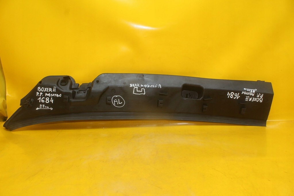 фото №6, Жабо правое передние перед boxer ii jumper ii ducato iii 1306177070