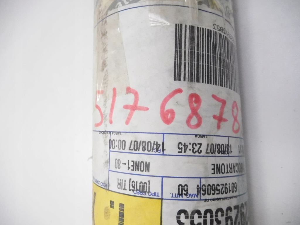 фото №9, Прокладка двері лівий задня fiat idea 08-12 51768783