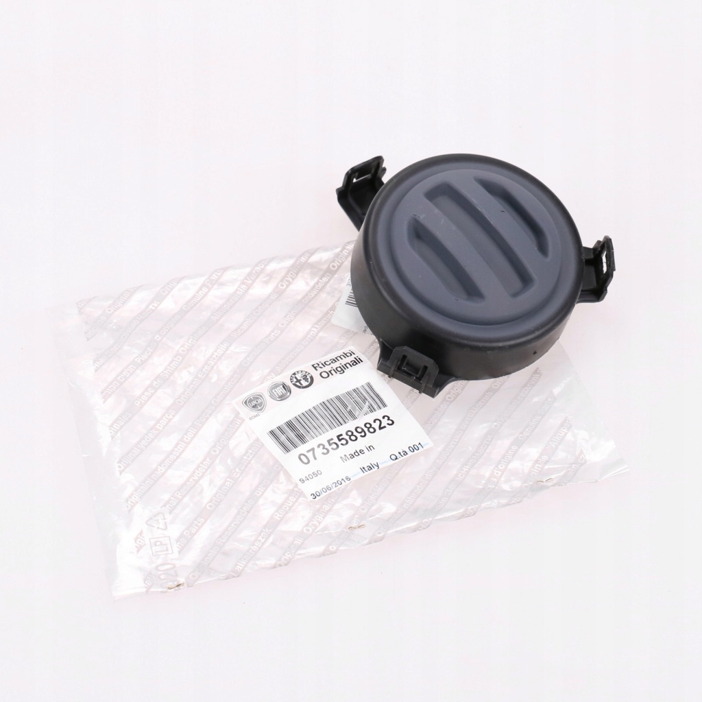 Купить Fiat оригинальный номер 735589823