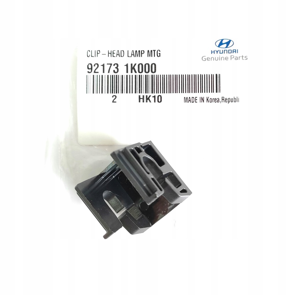 фото №1, Кронштейн кронштейн фара hyundai ix20 2010-2019