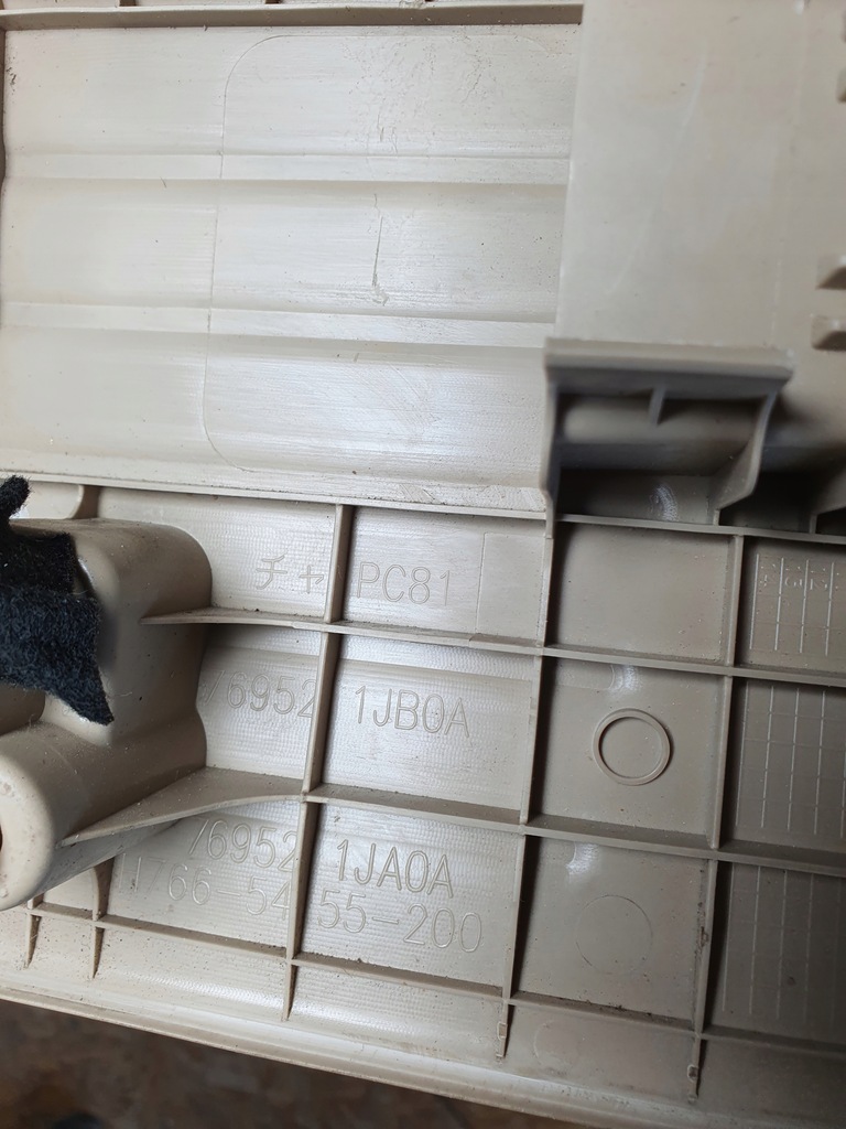 фото №4, Nissan quest защита / накладка порог левый перед