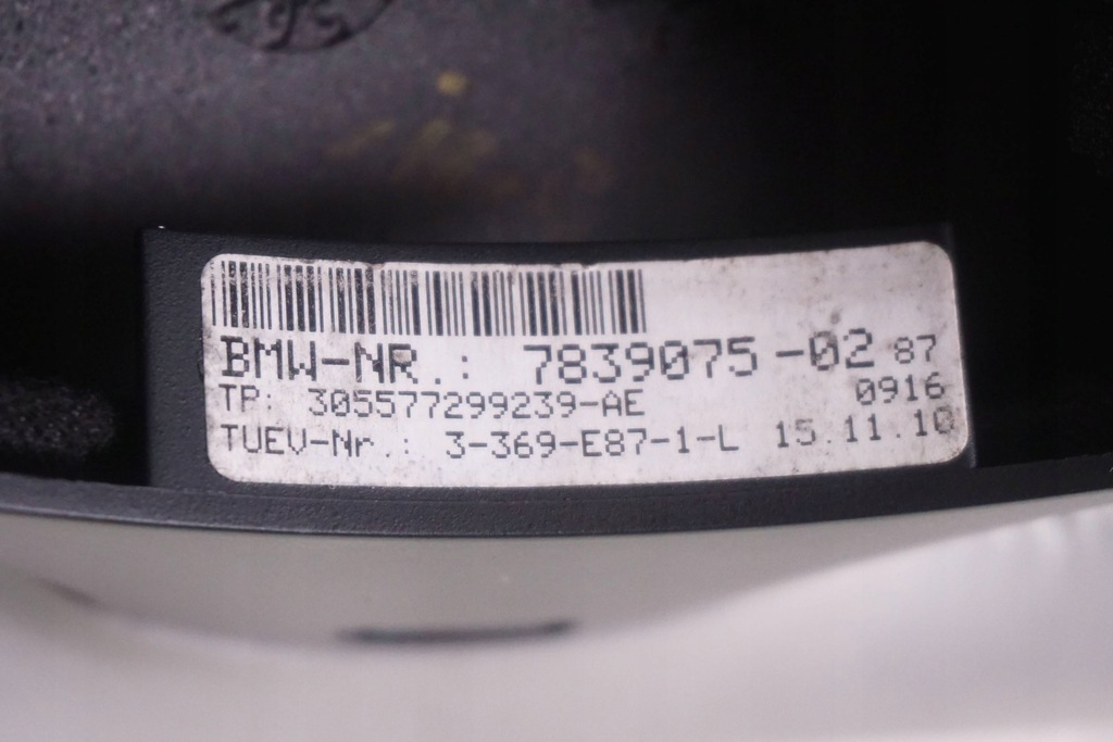 фото №15, Воздуховод кожаный многофункциональный bmw 1 e81 e87 e90 e91 7839075 9123288