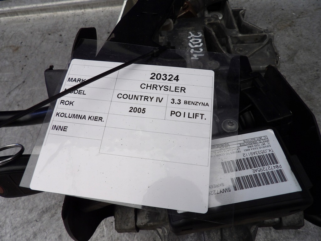 фото №5, Chrysler voyager country iv колонка руля 295ae 5wy7226e 04725786ac