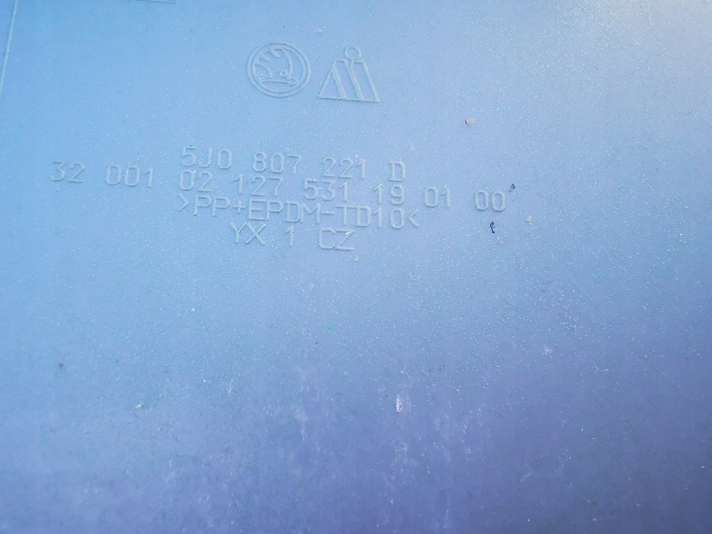 фото №14, Skoda fabia ii lift бампер передний 10-14