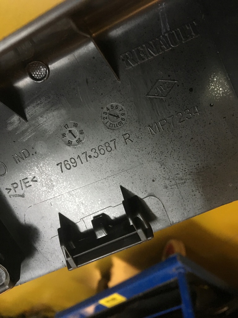 фото №3, Защита порог renault grand scenic iv 769173687r p