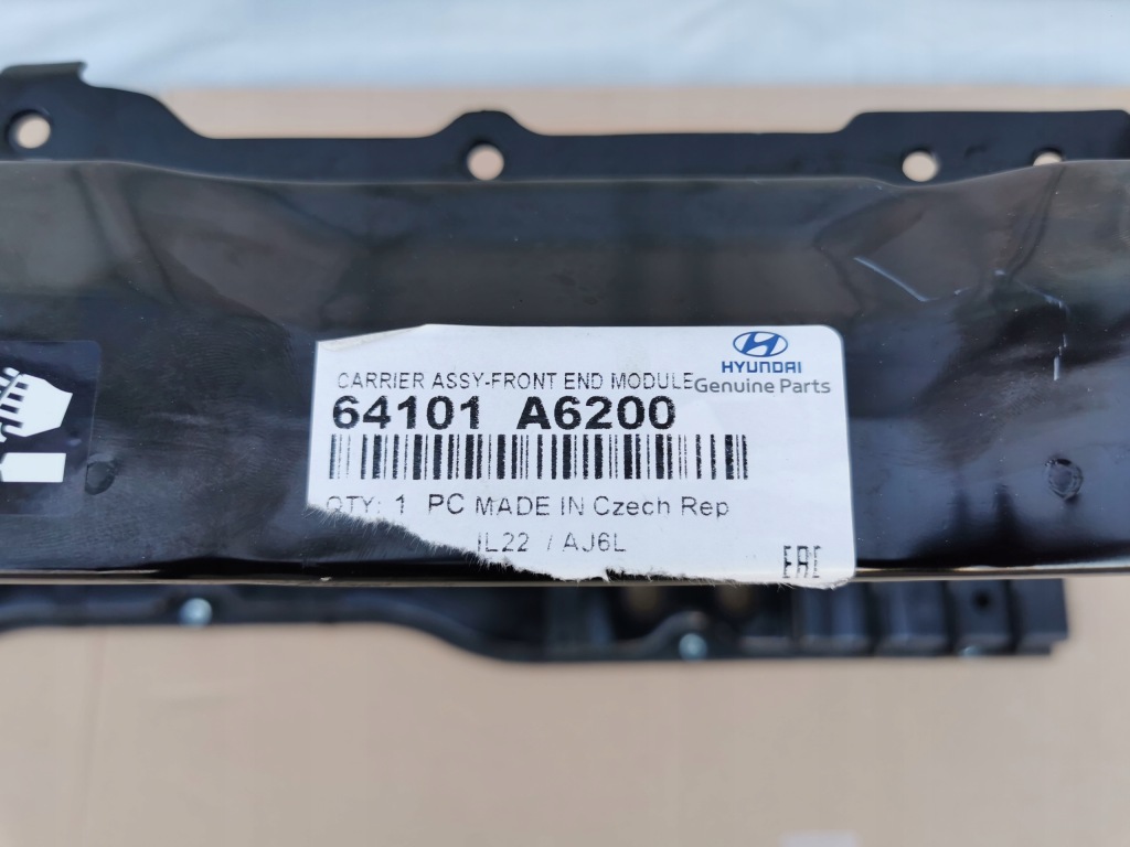 фото №13, Hyundai i30 ii 11-17 pas передний усилитель передний 64101-a6200