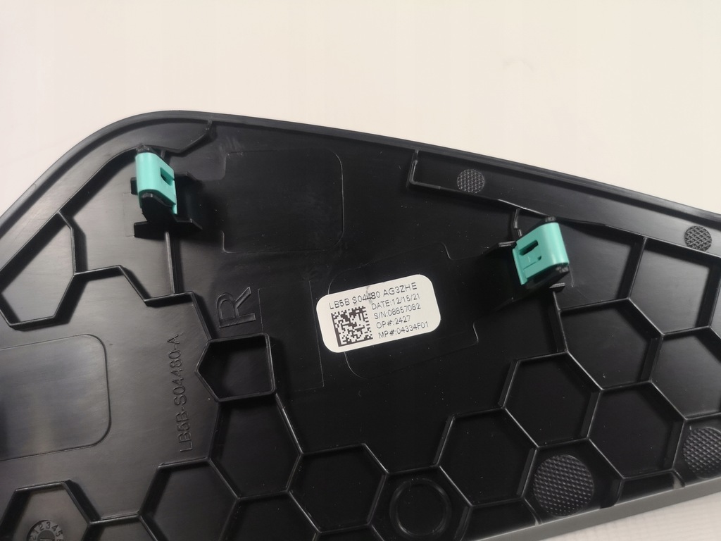 фото №5, Панель заглушка захист панелі p ford explorer 2020-