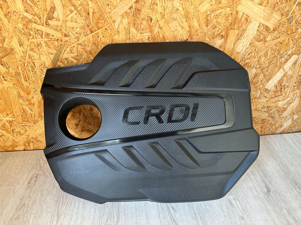 фото №1, Защита крышка двигателя hyundai tucson ii lift