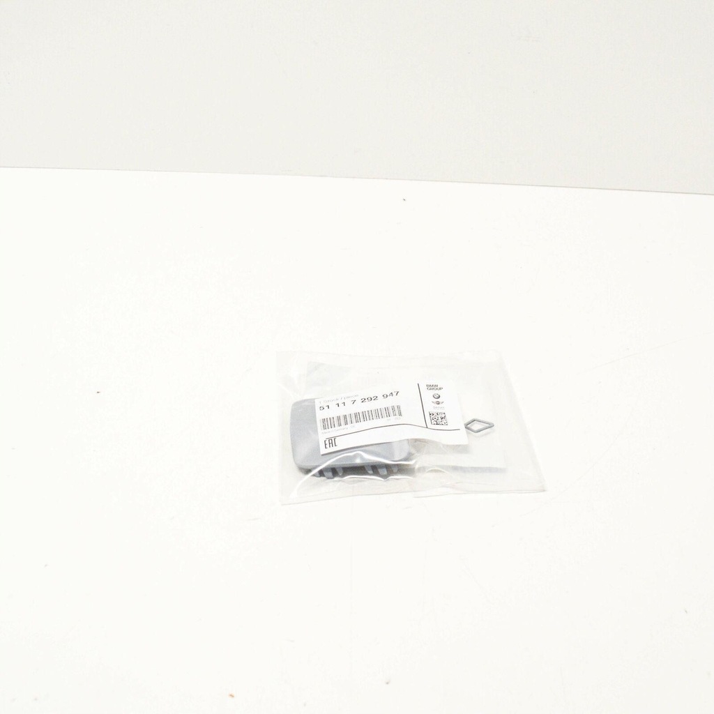 фото №6, Крышка багажника ушко буксировочный грунтованный bmw f20 f21 f22 оригинальный 51117292947