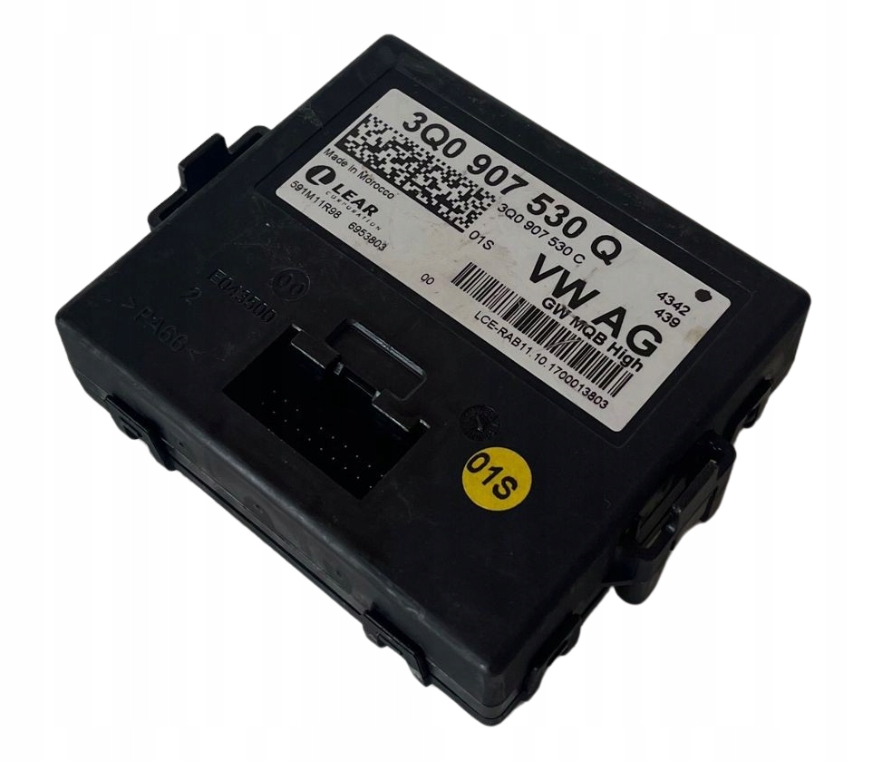 фото №1, Модуль шлюз audi оригинальный номер 3q0907530q