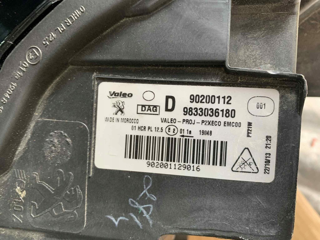 фото №6, Peugeot 208 ii 2008 ii 19- лампа правий перед europa 90200112