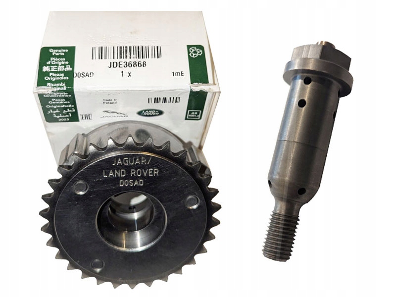 фото №1, Варіатор + болт jaguar land range rover 2.0d aj200d aj20d4, 204dtd, 204dta