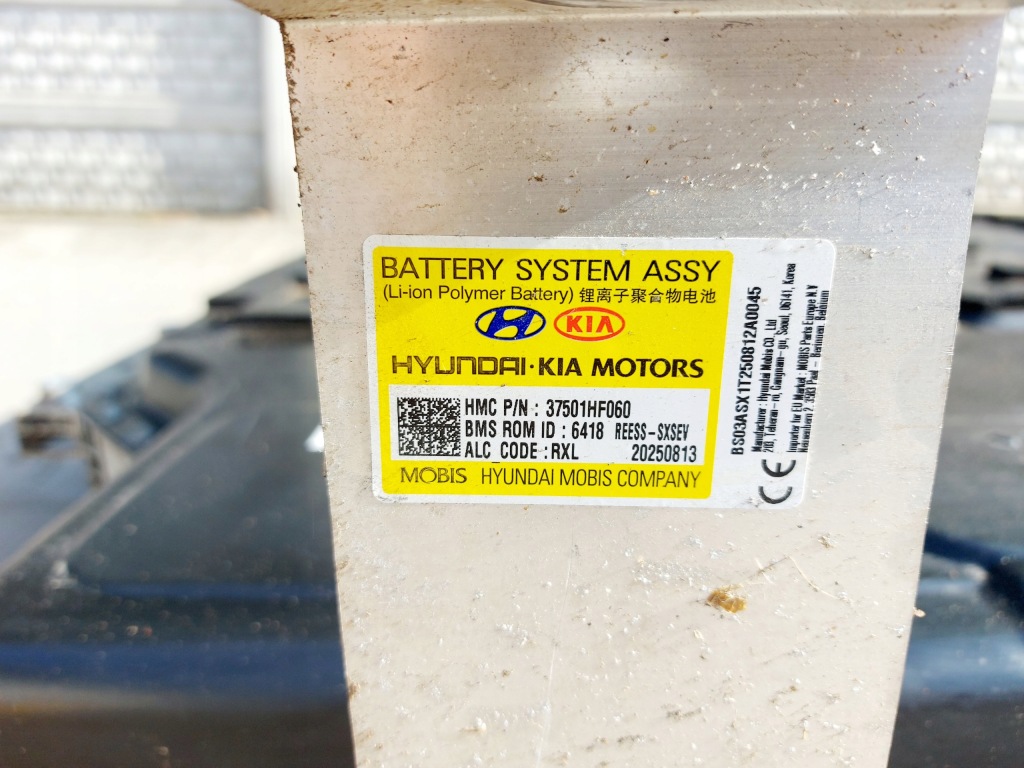 Hyundai kona 25r. аккумулятор аккумулятор magazyn energii hf375-p2000 Киев