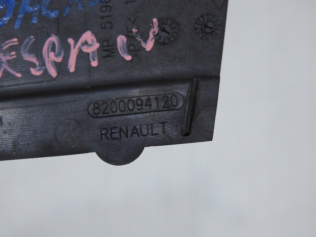 фото №8, Защита крыша правая renault espace iv