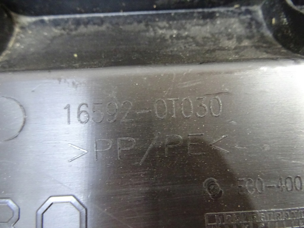 фото №7, Chr c-hr воздуховод воздуха нижняя dół