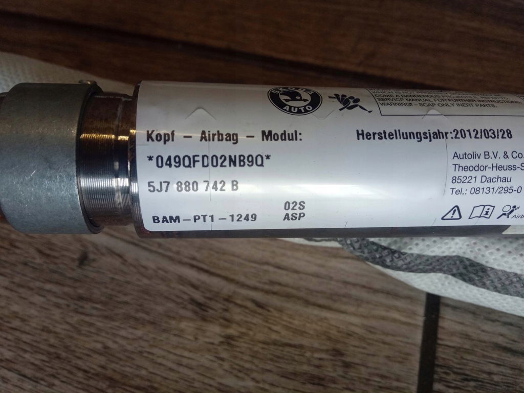 фото №6, Шторка безопасности подушка безопасности правая skoda roomster 5j7880742b