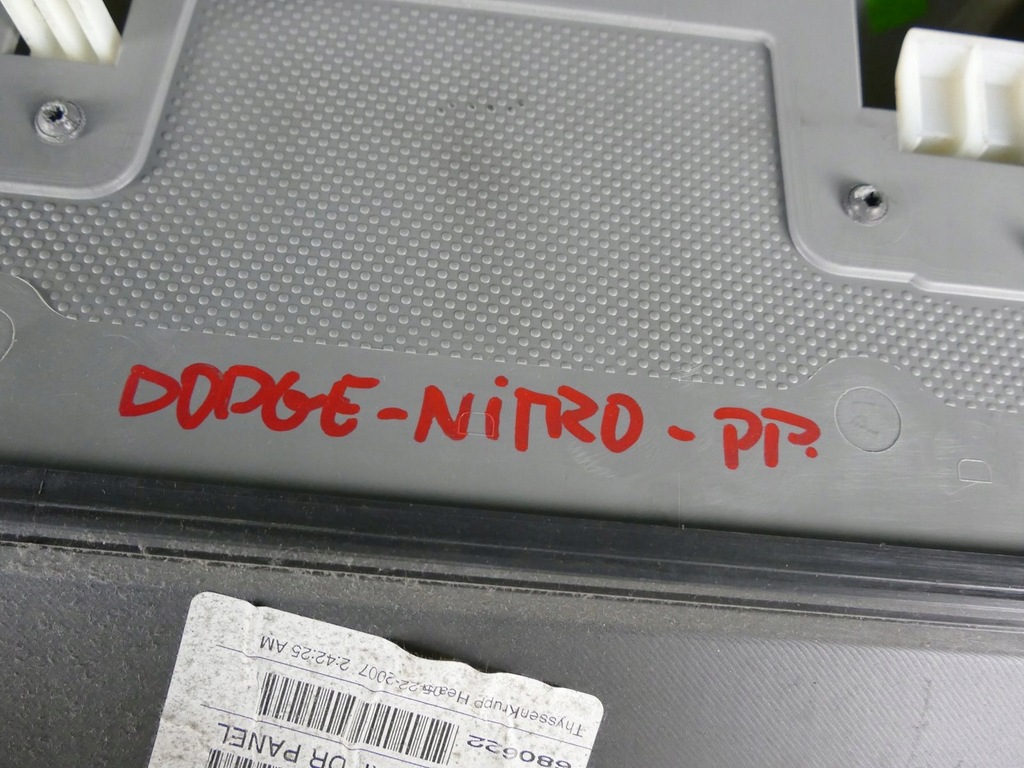 фото №8, Dodge nitro обшивка дверь правый перед обивка