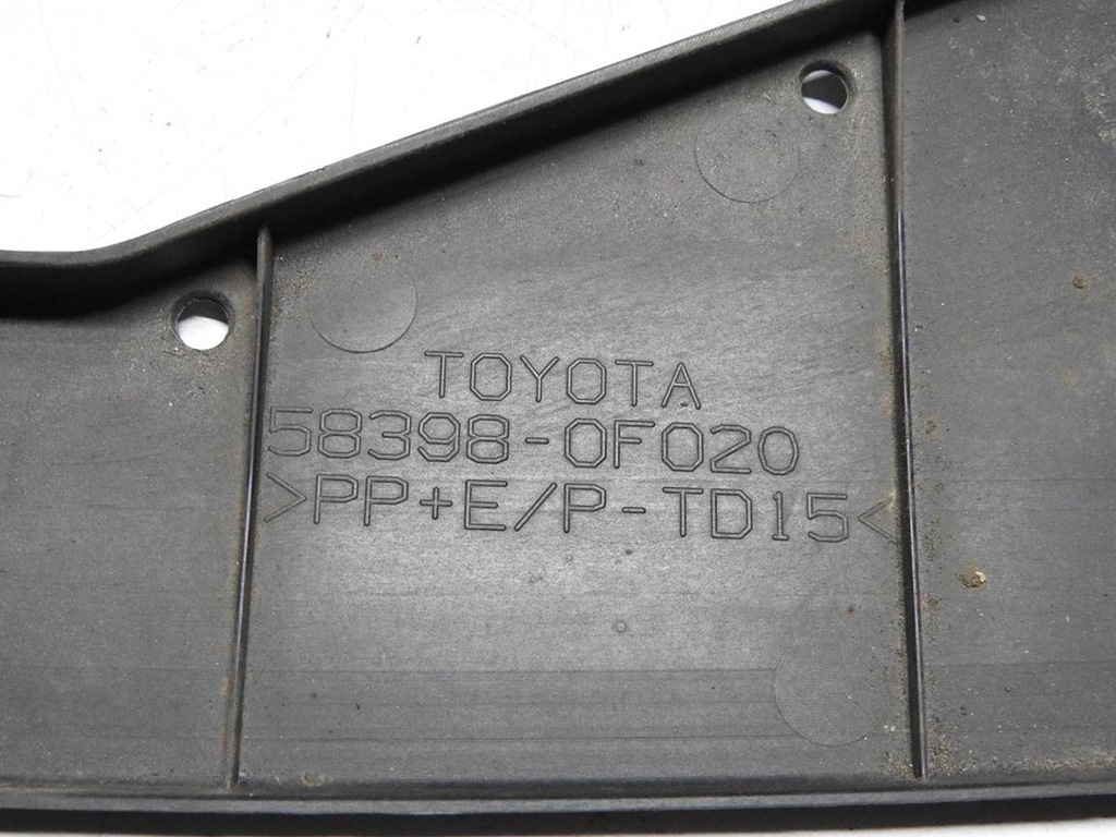 фото №8, Toyota verso 09-13 защита pod бампер задняя 58398-0f020