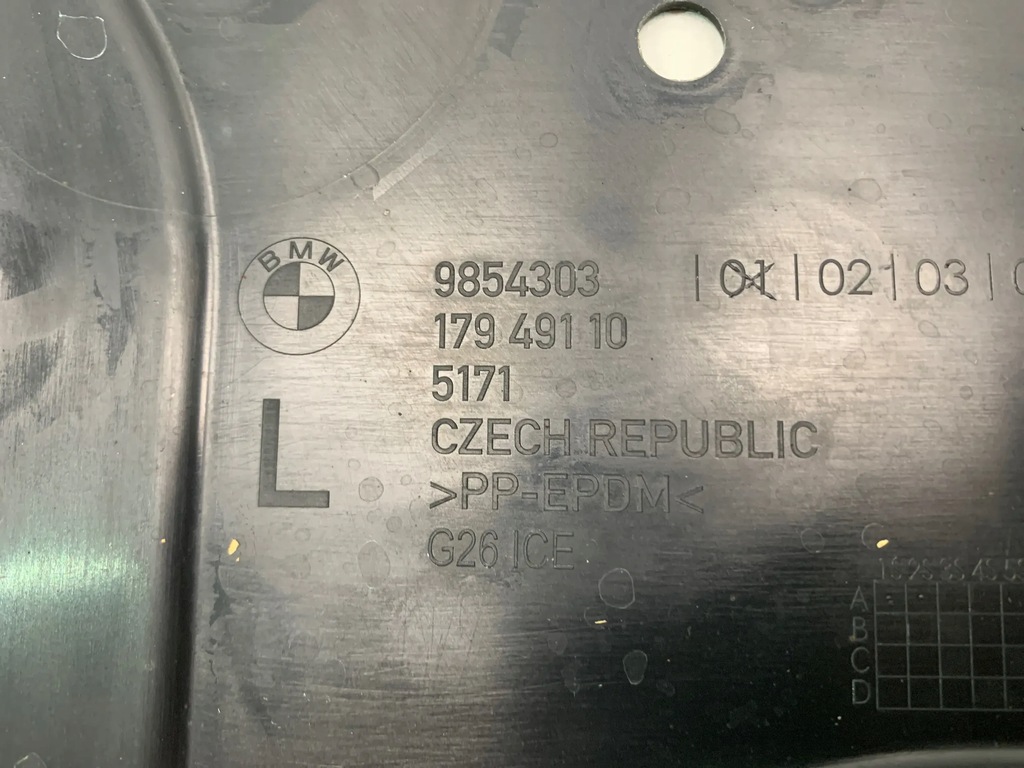 фото №5, Bmw 4 g26 захист підвіска передня ліва 9854303