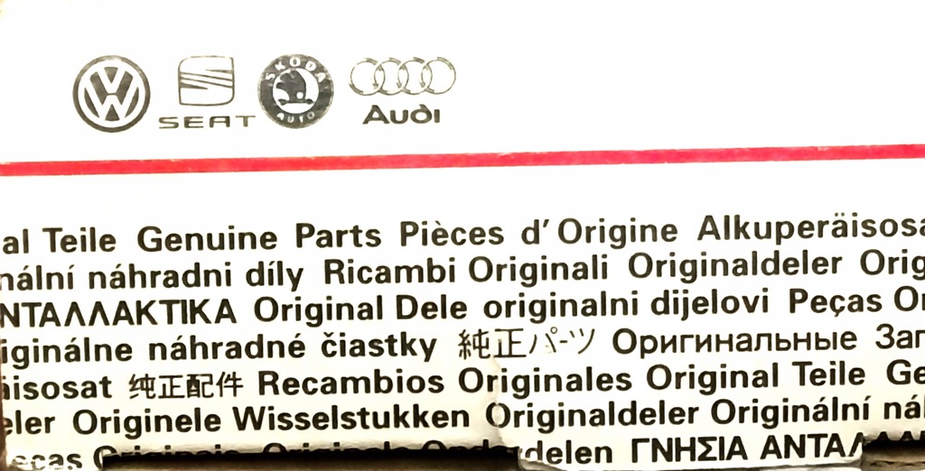 фото №6, Набор распределительного вала грм vw seat 1.0 1.4 новый оригинальный номер