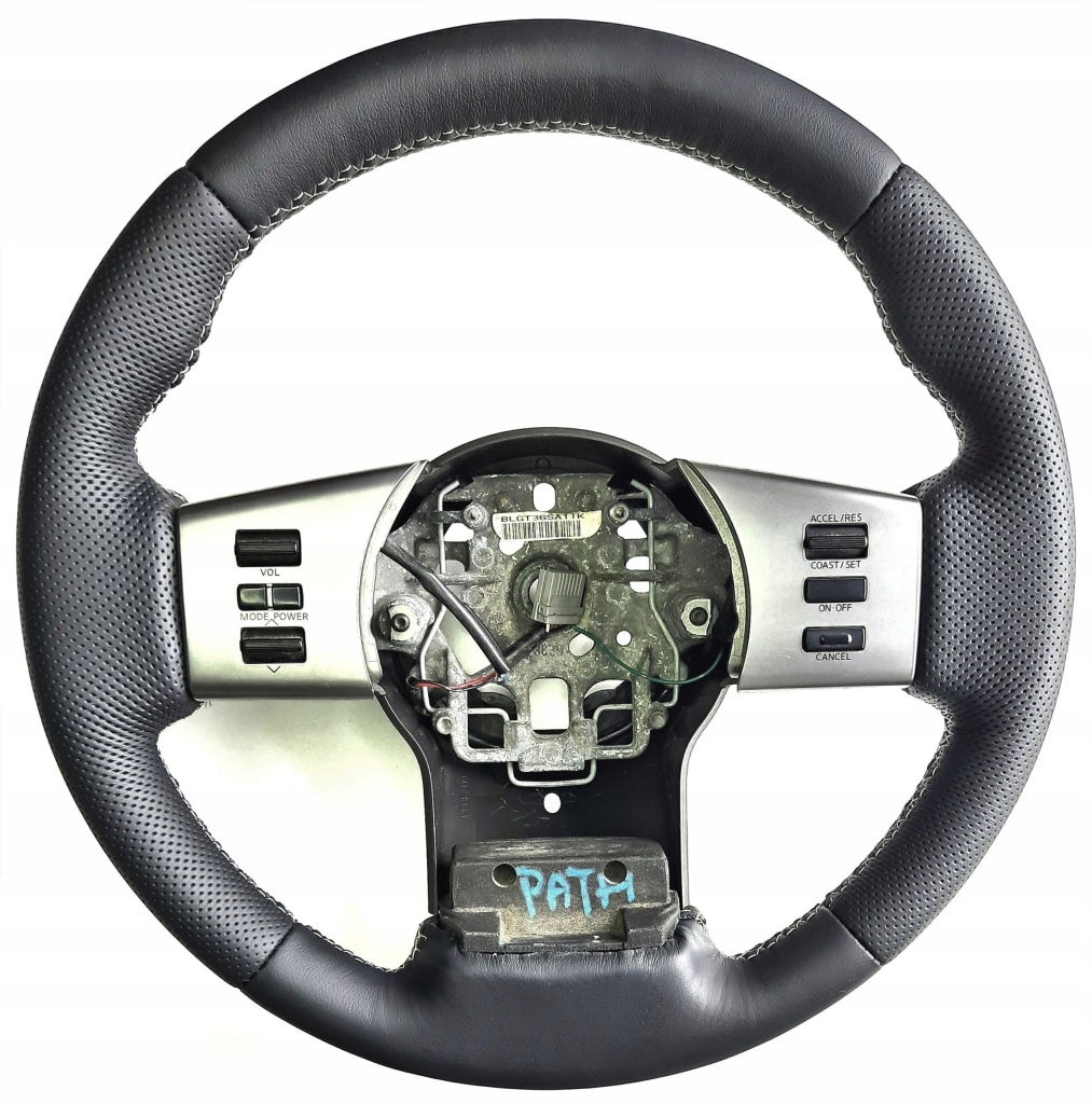 фото №1, Воздуховод nissan navara d40 pathfinder r51 обшивка кожа 464k