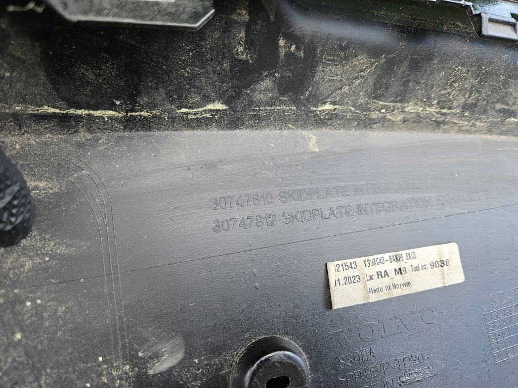 фото №12, Спойлер накладка бампера задняя volvo xc40 17-