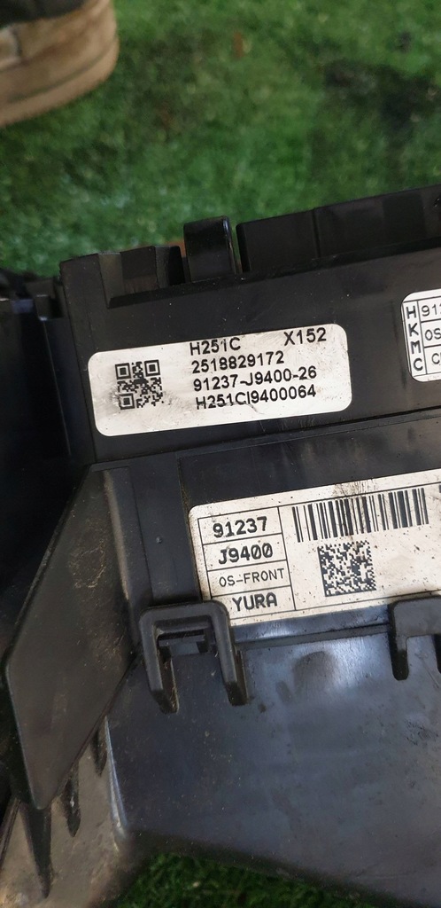 фото №5, Hyundai kona i 1.6 crdi d4fe джгут електропроводка