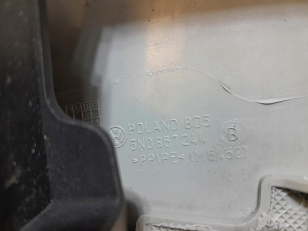 фото №6, Vw tiguan i захист стійка середнього правого