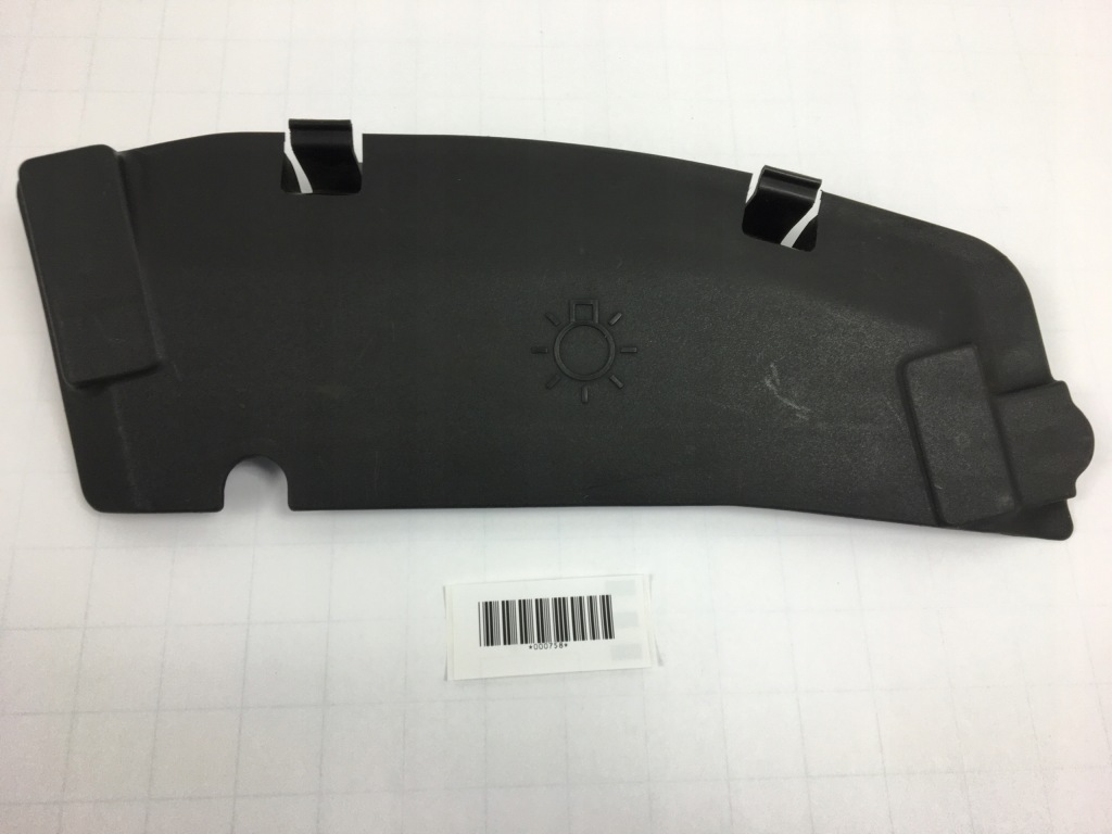 Купити Захист заглушка лампи фара права mercedes w140 1406280845