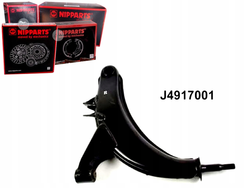 фото №1, Рычаг перед subaru forester sf 1997перед pr nippa