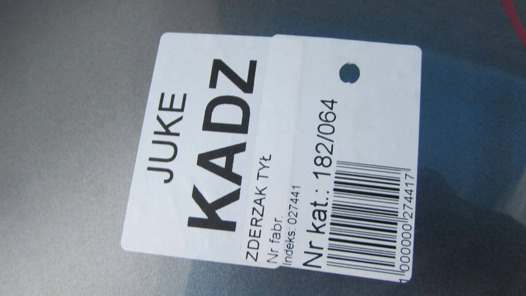 фото №8, Nissan juke f15 lift бампер задняя задний kad с 14-