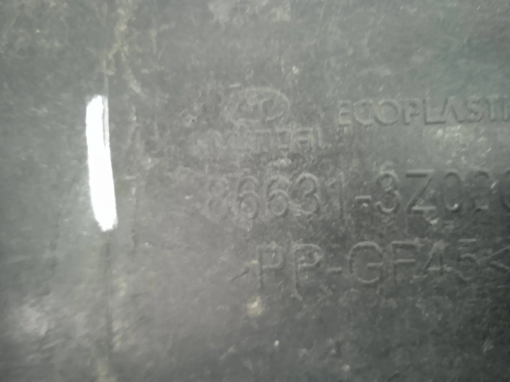 фото №9, Балка поперечина задняя hyundai i40 ko9mbi