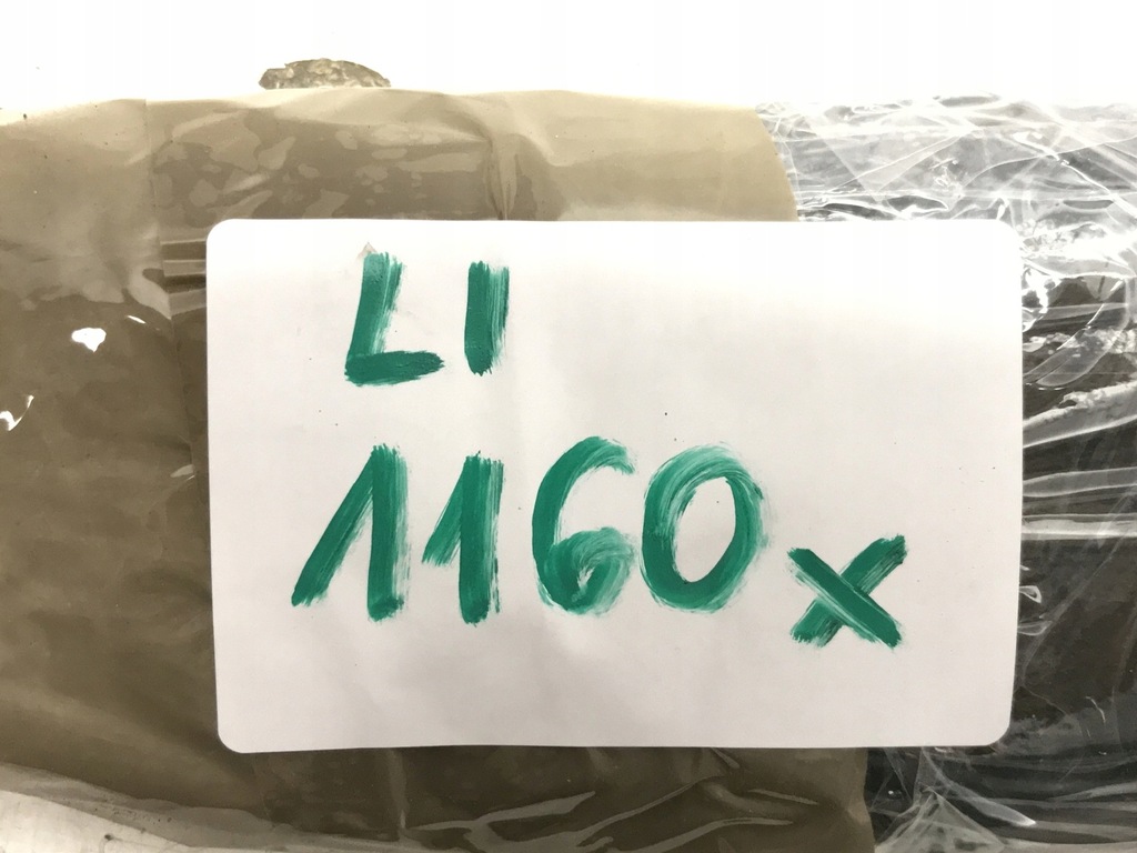 фото №9, Молдинг дверь правый задняя dacia sandero ii 8201289761