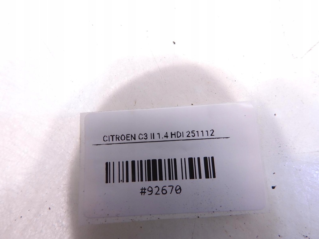 фото №5, Дверь правый задняя kth citroen c3 ii