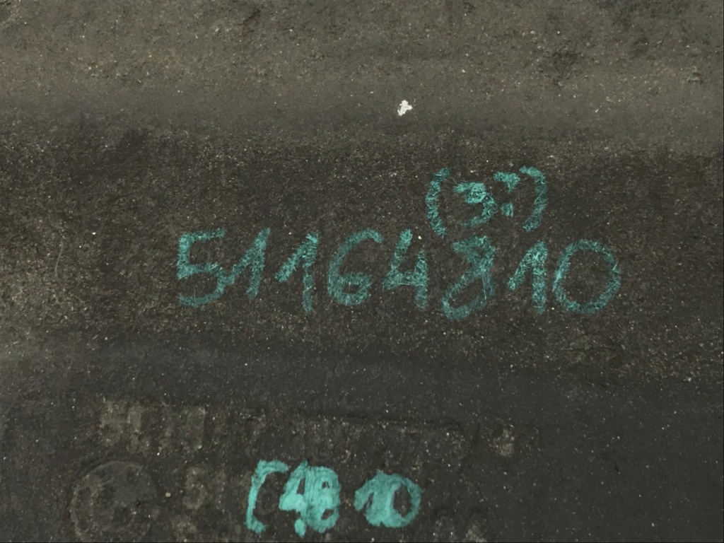 фото №8, Bmw 3 f30 lift плита защита подвеска левая 7387773