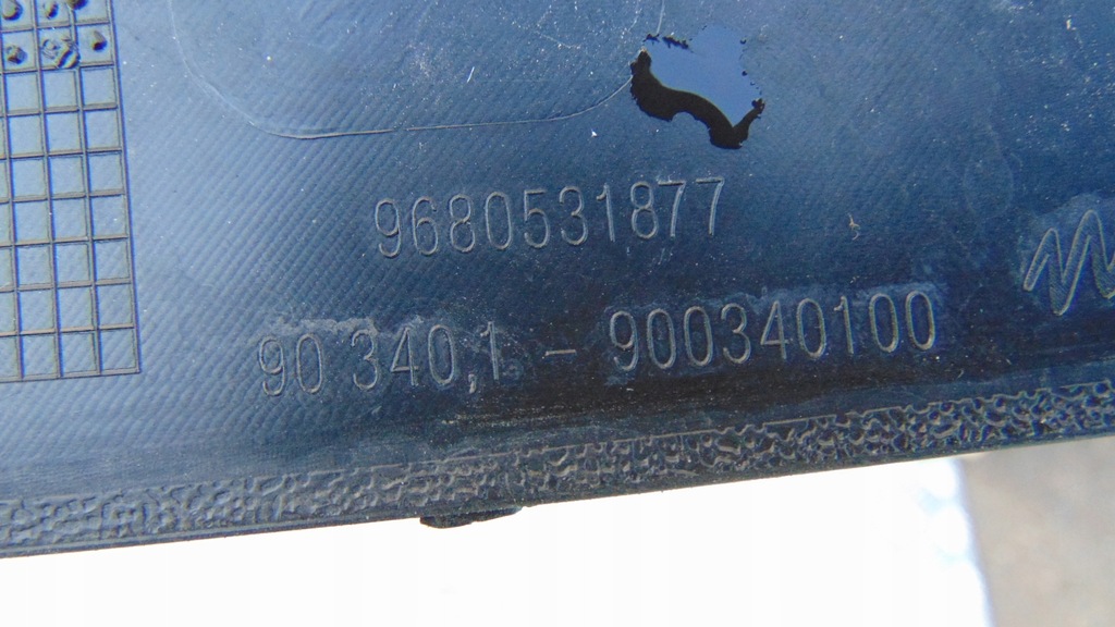 фото №4, Жабо комплект citroen c4 picasso 9680532177