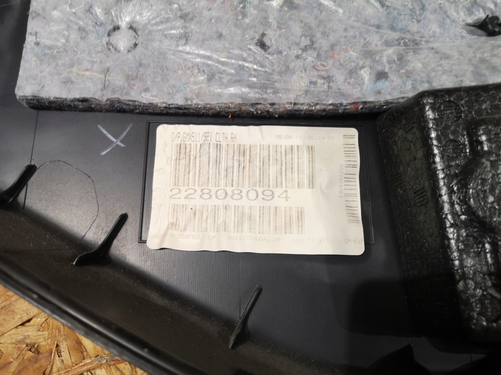 фото №9, Обшивка оббивка двері camaro ss 14-15