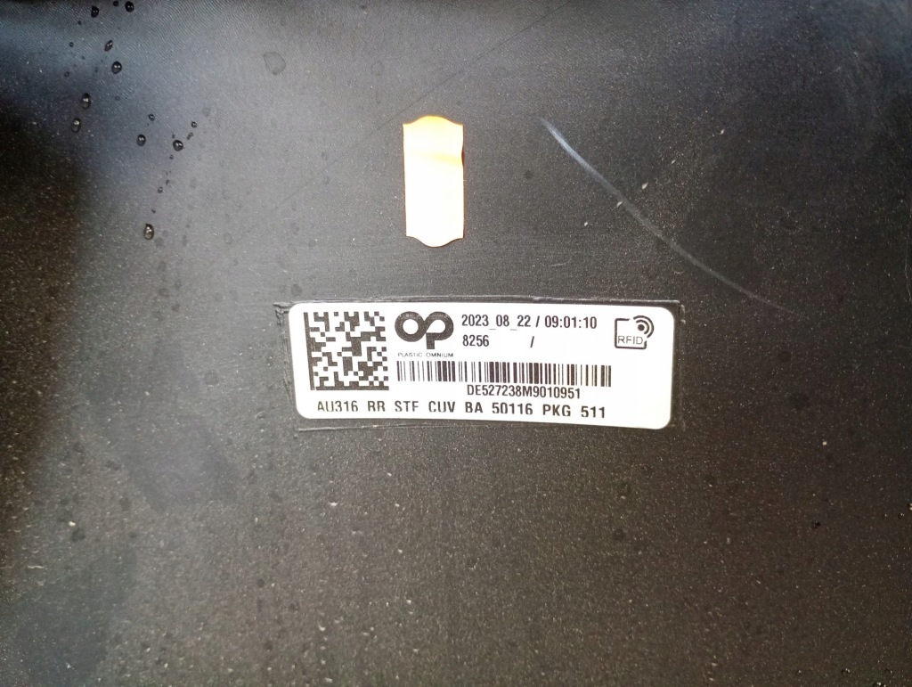 фото №14, 89e807511 бампер задня audi e-tron q4 чорний