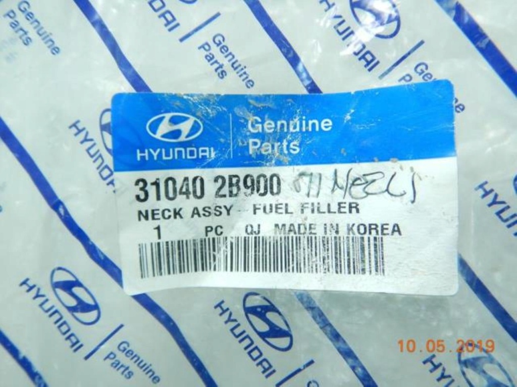 фото №9, Заливна горловина пального труба hyundai santa fe 06-12 2.2 crdi