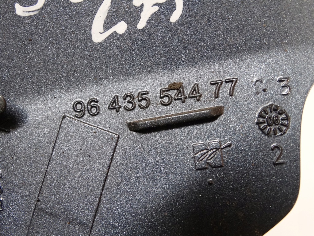 фото №4, Крышка заливной топлива peugeot 307 9643554477